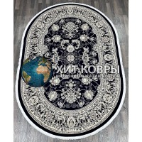 Турецкий ковер Madison 1715 Синий овал